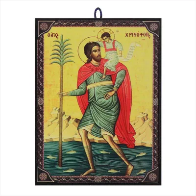 Produktbild von Ikone St. Christophorus icon Reproduction aus Griechenland Kunzbild Ikonografie