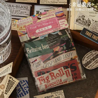 Produktbild von Stickerbuch Scrapbooking Set – DIY Journal mit Stickern & Zubehör