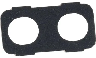 Produktbild von SHIMANO Distanzscheibe (Gummi) für untere Abdeckung BM-E8016 - Y7HY00200, 3 g...
