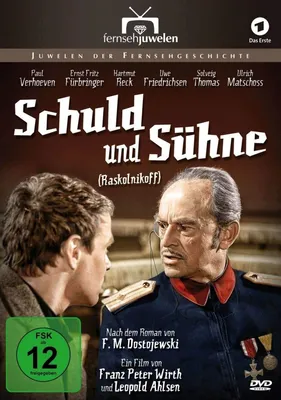 Obrázok produktu pre Schuld und Sühne (Raskolnikoff)