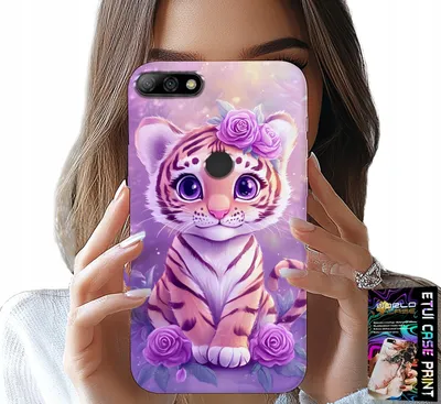 Produktbild von Hülle Für Huawei Y7 2018 - Süsser Tiger Auf Rosa Hintergrund + Glas