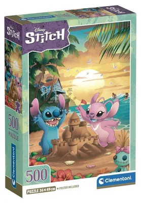 Zdjęcie produktu dla Puzzle z klockami do układania, 500 elementów, dla dzieci i dorosłych