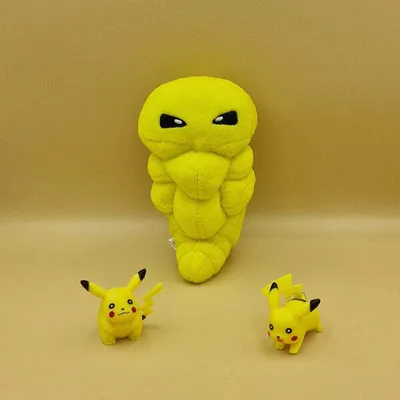 Obrázek produktu pro Plyšák Pokémon Kokuna – 14 cm plyšák Kakuna