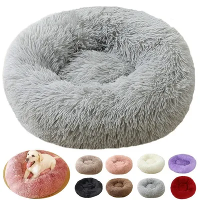 Image de Lit pour chien en forme de donut, gris clair, de 100 cm de diamètre, lavable, rond, anti-stress, douillet