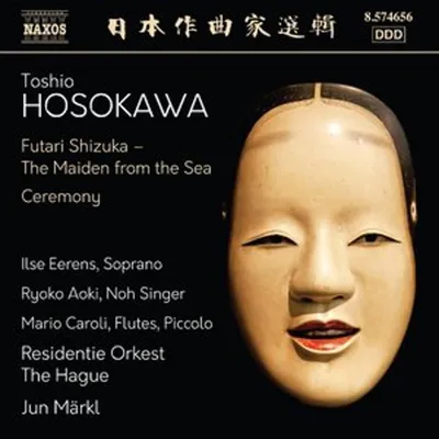 Zdjęcie produktu dla Hosokawa: Orchestral Works, Vol. 5 Hosokawa: Orchestral Works, Vol. 5