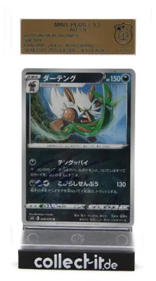 Obrázek produktu pro Pokémon Shiftry 048/070 Holo s autogramem ZerOfTime GSG9.5