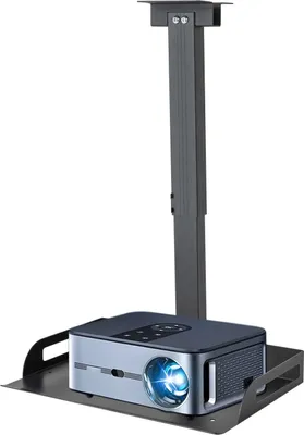 Produktbild von Decken-Projektorhalter Metall Projektorständer höhenverstellbar schwarz
