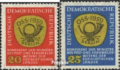 Produktbild von Briefmarken DDR 1959 Mi 686-687 (kompl.Ausgabe) postfrisch Konferenz der Postminister