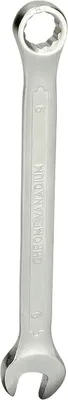 Immagine prodotto di BRILLIANT TOOLS Chiave combinata 9 mm - BT011909