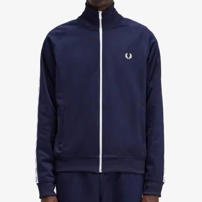 Produktbild von Track Jacket