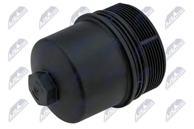 Produktbild von NTY Deckel Ölfiltergehäuse CCL-LR-023 für LAND ROVER Range Rover Evoque (L538)