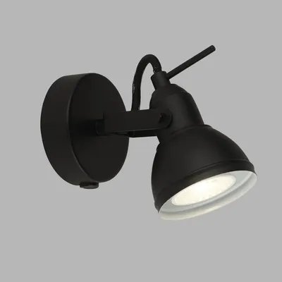 Immagine prodotto di FOCUS - SPOTLIGHT a 1 luce - nero