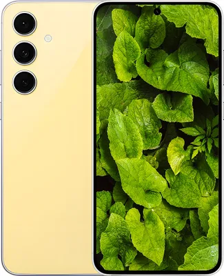 A yellow smartphone is shown next to a close-up of green leaves.