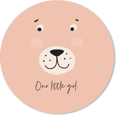Produktbild von MuchoWow® Mauspad Mousepad Zitate - Unser kleines Mädchen - Baby - Sprichwörter - Kinder - Kinder - Mädchen 20x20 cm - Mousepads - Maus Mat - Pad - Mausunterlage - Schreibtischmatte