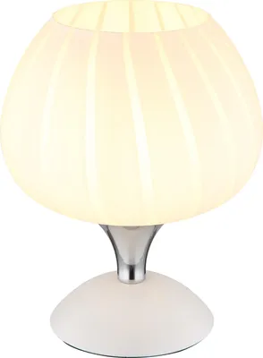 Produktbild von GLOBO 15548T2W, Metall, Glas, IP20, II, E27, 40 W, 230 V