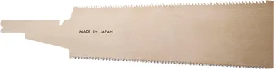Produktbild von Magma Ersatz Japansägeblatt Blattlänge 240mm, Sägeblatt zu Japansäge Royba Gold