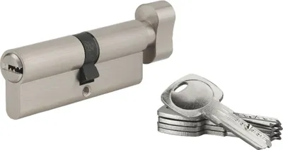 Image de Cylindre de serrure à bouton 5G, 45Bx50mm, nickel, anti-arrachement, 5 clés - SP