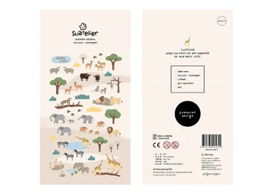 Image de Stickers décoratifs Animaux du Serengeti Suatelier