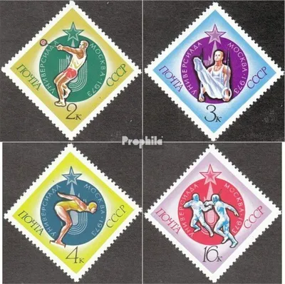 Produktbild von Briefmarken Sowjetunion 1973 Mi 4128-4131 (kompl.Ausg.) gestempelt Sport- Universiade