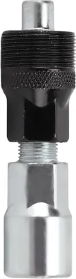 Produktbild von Fahrrad Kurbel Rad Extractor Praktische Radfahren Kurbelgarnitur Pedal Entferner Langlebiges Reparatur Werkzeug für