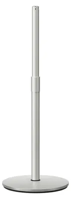 Image de Epson Adjustable Projector Floor Stand | ELPFS01