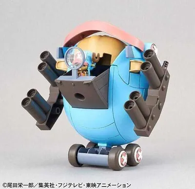 Produktbild von Bandai Chopper Robo 4 Guard Fortress One Piece Model Kit