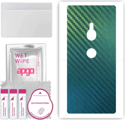 Produktbild von apgo Rückseite Schutzfolie, Skin, kompatibel mit Sony Xperia XZ2, Hinten Displayschutzfolie aus Vinylfolie, kratzfest, einfache Montage - Kohlenstoff-Chamäleon CAKA1