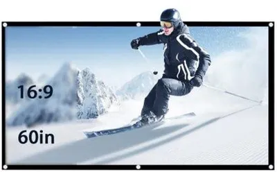 Produktbild von Projektionsschirm faltbar 152 cm 16:9 für Heimkino & Outdoor