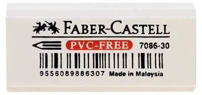 Produktbild von Faber-Castell Radierer 7086-30 188730 18x12x41mm Kunststoff weiß