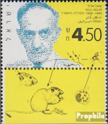 Produktbild von Briefmarken Israel 1994 Mi 1299 mit Tab (kompl.Ausg.) gestempelt Naturwissenschaftler