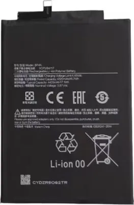 Produktbild von Ersatz Akku für Xiaomi Mi Pad 6 BP4N 4420mAh Accu Batterie Battery