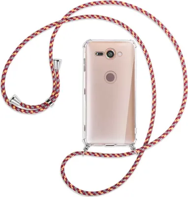 Produktbild von Handykette Backcover-Schutzhülle mit Band (Metall silberfarben) für Sony Xperia XZ2 Compact - weinrot/gelb/grau