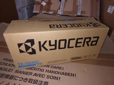 Produktbild von KYOCERA TK-5345C, 9000 Seiten, Cyan, 1 Stück(e)