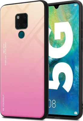 Produktbild von Cadorabo Hülle für Huawei MATE 20 Schutz Hülle in Schwarz Handyhülle TPU Etui Cover Case Tempered Glas