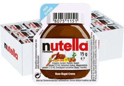 Image de Nutella, boîte de 120 x 15 g