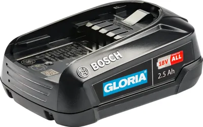 Obrázek produktu pro Gloria Home and Garden BOSCH akumulátor Home and Garden 2,5 Ah 729101.0000 Baterie do nářadí Li-Ion