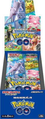 Produktbild von Pokemon GO s10b Booster Display japanisch