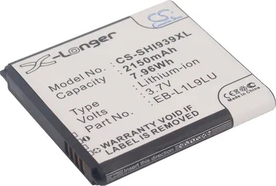 Produktbild von TECHTEK Akku Kompatibel mit [Samsung] Galaxy S3 Duos, SCH-I939D Ersetzt EB-L1L9LU