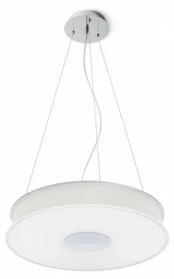 Zdjęcie produktu dla ASTERI lampa wisząca szkło satynowe/chrom 230V 2GX13 40W