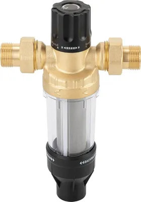 Zdjęcie produktu dla Filtr do wody, wirowy filtr osadów, 40 µm, wielokrotnego użytku, przyłącze 20 mm, do wody studziennej/rurowej, Indigo