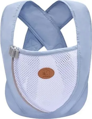 Produktbild von Tragbare Atmungsaktiv Babytragen Ergonomische Bauchtrage für Babys & Kleinkinder, Blau