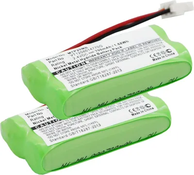 Immagine prodotto di subtel 2x Batteria per Babyphone Compatibile con Motorola MBP20, VT1208014770G – (700mAh, 2.4V)