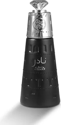 Immagine prodotto di Nabeel Nader Eau de Parfum 100ml