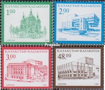 Produktbild von Briefmarken Kasachstan 1995 Mi 104-107 (kompl.Ausg.) postfrisch Gebäude