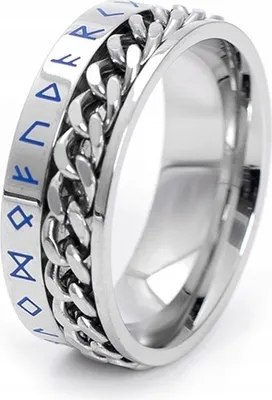 Produktbild von Wikinger Siegelring Nordisches Amulett Rune 471