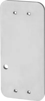 Produktbild von Montageplatte zum Kleben Trwchter L125xB57mm