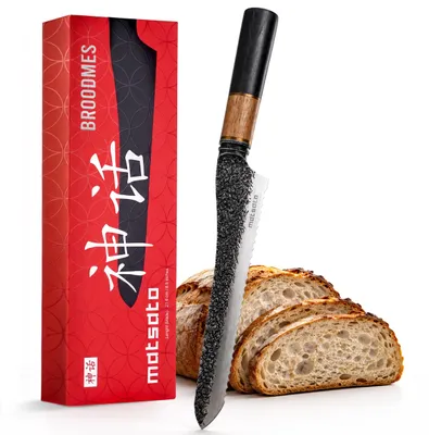 Brotmesser 20,6 cm, gewellt, japanischer Stahl 1.4116, Holzgriff