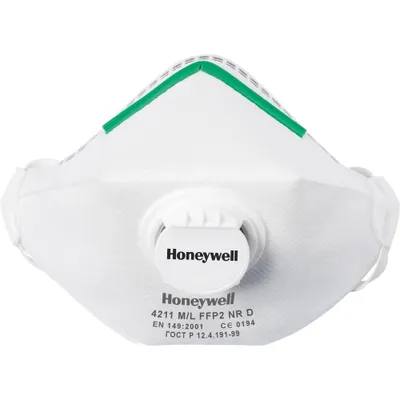 Zdjęcie produktu dla Maski przeciwpyłowe Honeywell | FEINSTAUBM.FALTB. FFP2D M.VENT