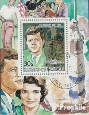 Produktbild von Briefmarken Guinea 1984 Mi Block80A (kompl.Ausg.) gestempelt Persönlichkeiten
