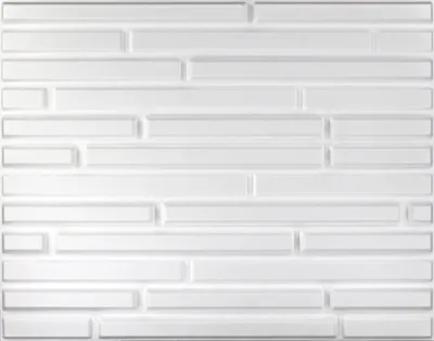 Produktbild von 3D Wandpaneele, Zuckerrohr- & Bambusfaser weiß - 100% Natur Paneele Wandverkleidung (63x80cm SIMON, 1 Platte), Wandverkleidung, Wandpaneele, Deckenplatten